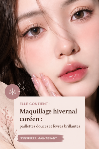 Maquillage d'hiver coréen avec des paillettes douces et des lèvres brillantes.