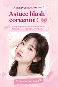 Femme utilisant un blush coréen pour un teint éclatant