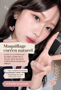 Un makeup coréen frais et naturel sur un modèle souriant.