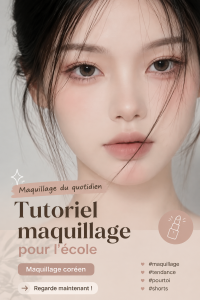 Tutoriel de maquillage coréen quotidien avec des produits fraîchement appliqués.