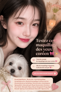 Un look de maquillage coréen mettant en valeur les yeux avec un effet glossy.